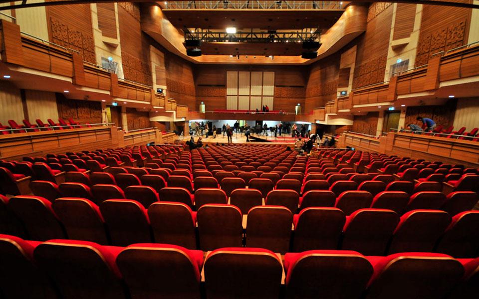 Çamlaraltı Koleji Konser